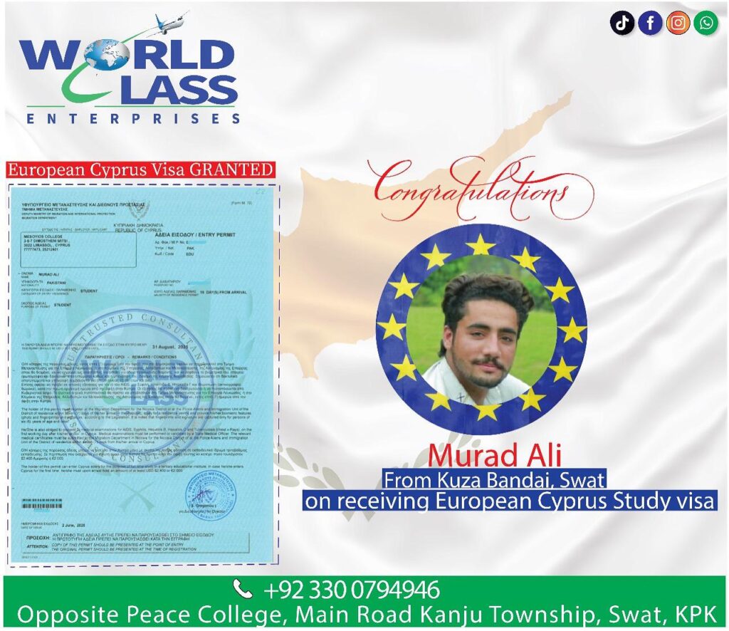 WhatsApp Image 2025-07-14 at 13.12.48_86fad899